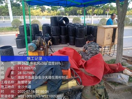 望花管道短管置换-管道顶管-炜誉市政