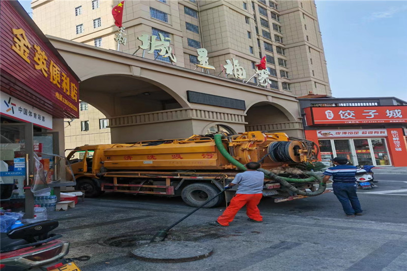 望花管道清淤的危害性？炜誉市政工程有限公司