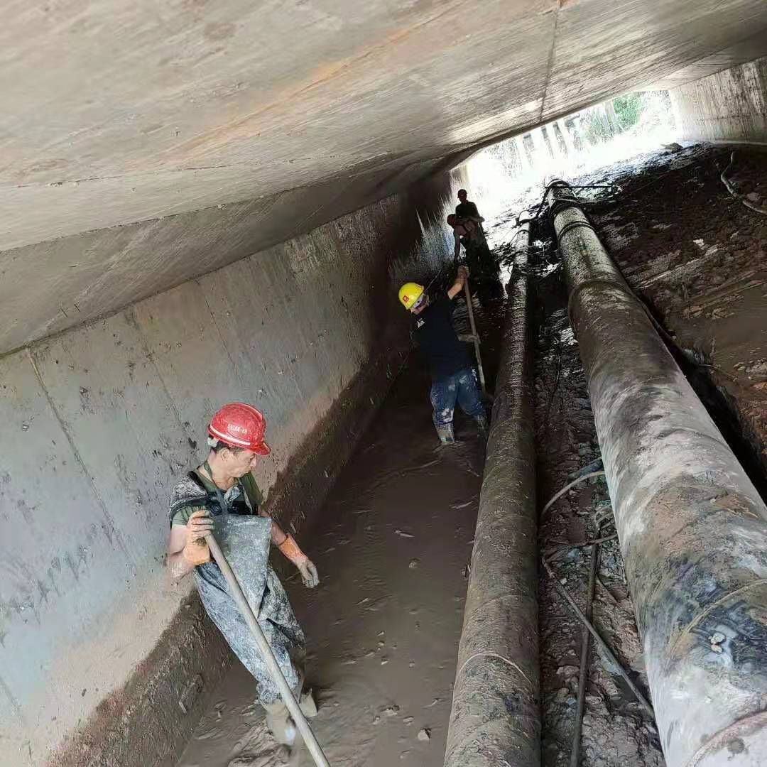 望花工业管道清淤